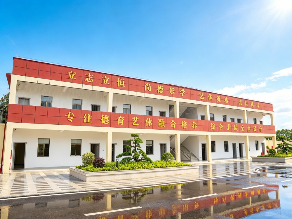 天津靠谱的叛逆孩子全封闭管教学校怎么选？家长必看的避坑指南